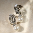 Серьги клипсы для ушей QF «Грейс», звёзды с бусинами, белые в чернёном серебре - Фото 2