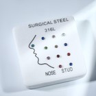 Пирсинг в нос «Круг и стразинка», набор 12 шт., L=9 мм, МИКС в серебре - Фото 2