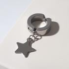 Моно-серьга «Звезда», цвет серебро - Фото 4