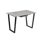 Бетон чикаго светлый/черный матовый