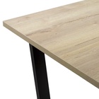 Стол «Атлант – 09», 1620(2220)×950×750 мм, цвет галифакс белый/опора чёрный 7127304