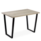 Стол «Атлант – 10», 1620×950×750 мм, цвет галифакс белый/опора чёрный - Фото 1