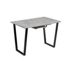 Бетон чикаго светлый/черный матовый