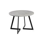 Бетон чикаго светлый/черный матовый