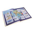 Детская энциклопедия - Фото 2