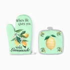 Кухонный набор Доляна Lemon, прихватка 17×17 см, рукавица 26×16 см,100% п/э - Фото 3