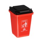 Контейнер под мелкий мусор, 8.5×9.6×11 см, красный - Фото 2