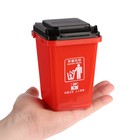Контейнер под мелкий мусор, 8.5×9.6×11 см, красный - Фото 3