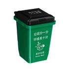 Контейнер под мелкий мусор, 8.5×9.6×11 см, зеленый - Фото 3
