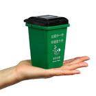 Контейнер под мелкий мусор, 8.5×9.6×11 см, зеленый - Фото 2