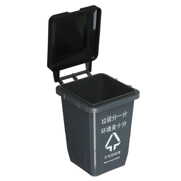 Контейнер под мелкий мусор, 8.5×9.6×11 см, серый - Фото 1