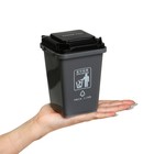 Контейнер под мелкий мусор, 8.5×9.6×11 см, серый - Фото 2