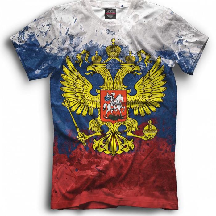 России Купить Онлайн