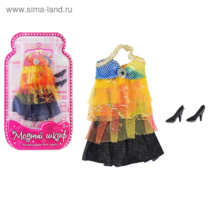 Одежда для кукол "Клуб" с аксессуарами - Фото 1