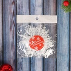 Ёлочные игрушки набор 3 шт. «Зимнее волшебство. Снежинка - пушинка», d=10 см, белый - Фото 4