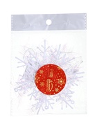 Ёлочные игрушки набор 3 шт. «Зимнее волшебство. Снежинка - пушинка», d=10 см, белый - Фото 8