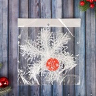 Ёлочные игрушки набор 3 шт. «Зимнее волшебство. Снежинка - пушинка», d=21 см, белый - Фото 4