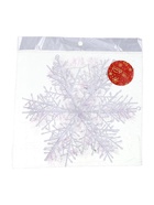 Ёлочные игрушки набор 3 шт. «Зимнее волшебство. Снежинка - пушинка», d=21 см, белый - Фото 7