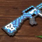 Сувенир деревянный "Автомат М-16" - Фото 2