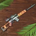 Оружие деревянное «Винтовка СВД» - Фото 1