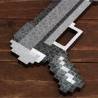 Сувенир деревянный "Пистолет пулемет МР-40"  (артикул 7139111)  большой выбор товаров оптом и в розницу по низким ценам с доставкой