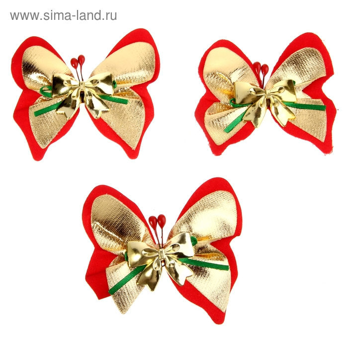 Украшение ёлочное "Бант - бабочка" (набор 3 шт) 10х10 см - Фото 1