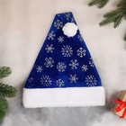 Колпак новогодний «Снегопад» с меховым кантом, 29×40 см, синий - Фото 2