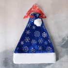 Колпак новогодний «Снегопад» с меховым кантом, 29×40 см, синий - Фото 3