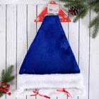 Колпак "Косы" с меховым кантом 29*40 см - Фото 3