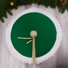 Коврик под ёлку «Рюши» d=60 см, зелёный 811355