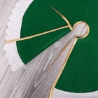 Коврик под ёлку «Рюши» d=60 см, зелёный 811355