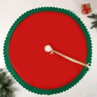 Коврик под ёлку «Зелёные рюши» 100 см, красно-зелёный - Фото 7