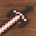 Набор деревянных сувениров "Рубиновое оружие" щит, меч - Фото 10