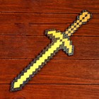 Набор деревянных сувениров "Золотое оружие" щит, меч - Фото 3