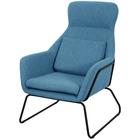Кресло Archie, 730 × 800 × 1020 мм, цвет синий - Фото 1