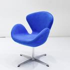 Кресло Swan Chair, 700 × 610 × 950 мм, искусственная замша, цвет синий - Фото 2