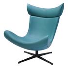 Кресло Imola, 900 × 900 × 1050 мм, цвет бирюзовый - Фото 2