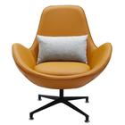 Кресло Oscar, 860 × 600 × 950 мм, цвет оранжевый - Фото 1