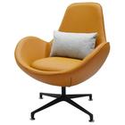 Кресло Oscar, 860 × 600 × 950 мм, цвет оранжевый - Фото 2