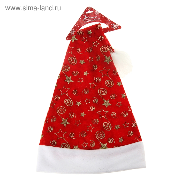 колпак простой высокий 29*60 см звездный фейерверк - Фото 1