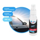 Очиститель следов насекомых Grand Caratt, спрей 100 мл - Фото 1