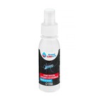 Очиститель следов насекомых Grand Caratt, спрей 100 мл - Фото 2