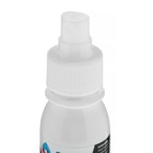 Очиститель следов насекомых Grand Caratt, спрей 100 мл - Фото 3