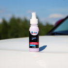 Очиститель следов насекомых Grand Caratt, спрей 100 мл - Фото 7