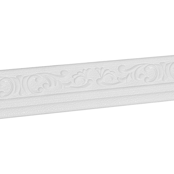 Самоклеящийся ПВХ плинтус 3D белый вензель, 2,3м - Фото 1