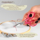 Ножницы для рукоделия, скошенное лезвие, с защитным колпачком, 3,9", 10 см, цвет розовый - фото 7713403