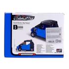 Конструктор инерционный «Смарт», 57 деталей - Фото 2