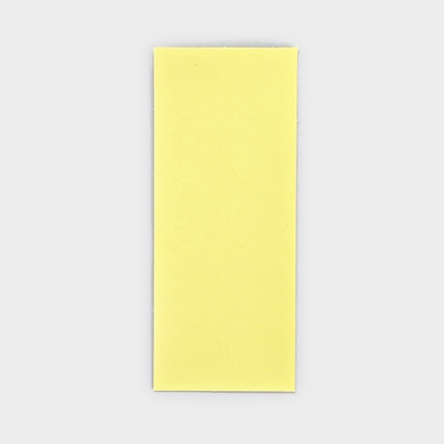 Наклейки для бизнеса «Для тебя», 50 шт., 2×2 см