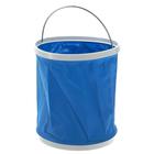 Ведро складное, автомобильное, 13 л, синий - Фото 1