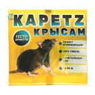 Тесто - брикет от грызунов "Kapetz", пакет, 100 гр - Фото 1